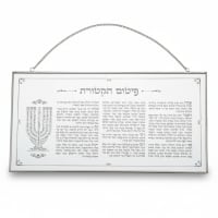 תמונה 4