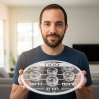 תמונה 5