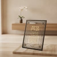 תמונה 1