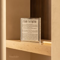 תמונה 1