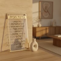 תמונה 1