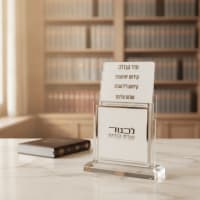 תמונה 1