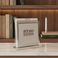 תמונה 1