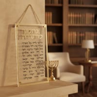 תמונה 1