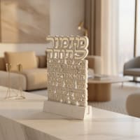 תמונה 1