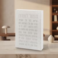 תמונה 1