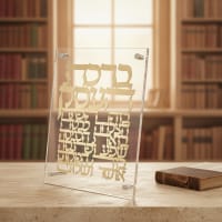 תמונה 1