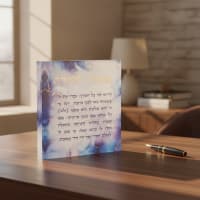 תמונה 1