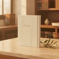 תמונה 1
