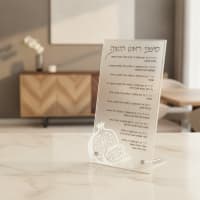 תמונה 1