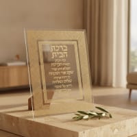 תמונה 1