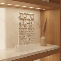 תמונה 1