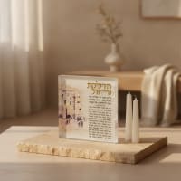 תמונה 1