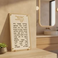 תמונה 1