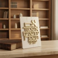 תמונה 1