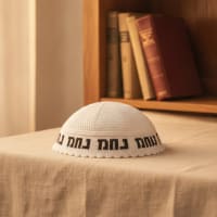 תמונה 1