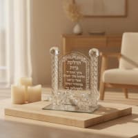 תמונה 1