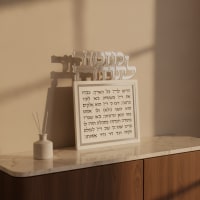 תמונה 1
