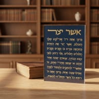 תמונה 1