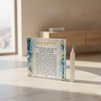 תמונה 1