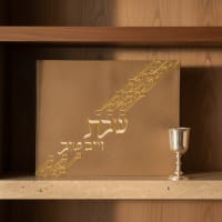 תמונה 1