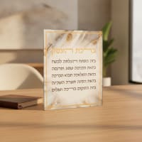 תמונה 1