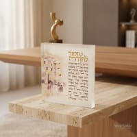 תמונה 1