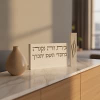 תמונה 1