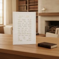 תמונה 1