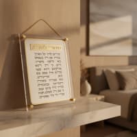 תמונה 1