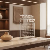 תמונה 1