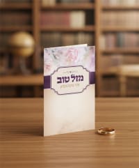 תמונה 1