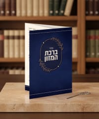 תמונה 1
