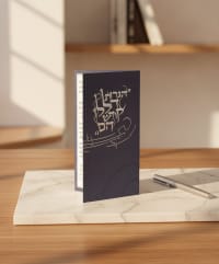 תמונה 1