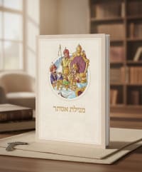 תמונה 1