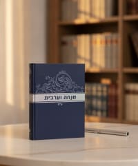 תמונה 1