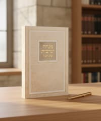 תמונה 1