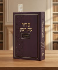 תמונה 1