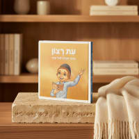 תמונה 1
