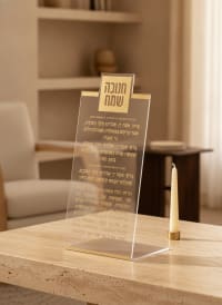 תמונה 1