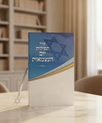 תמונה 1