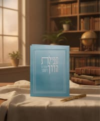 תמונה 1