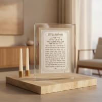 תמונה 1