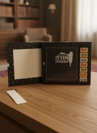 תמונה 1