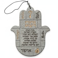תמונה 4