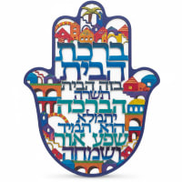 תמונה 4