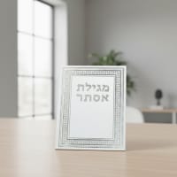 תמונה 3