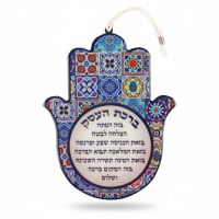תמונה 4