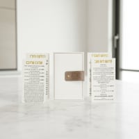 תמונה 3