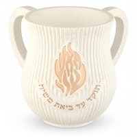 תמונה 4